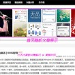 香港珠海奥门地图